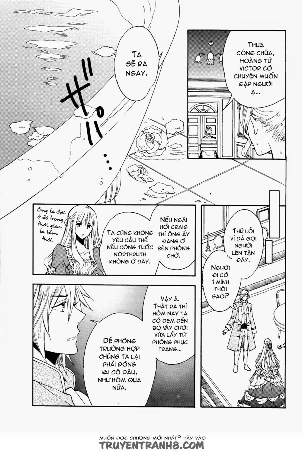 okobore hime to entaku no kishi chapter 7 27