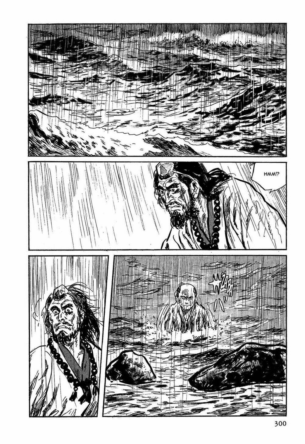 hanzou no mon chapter 7 67