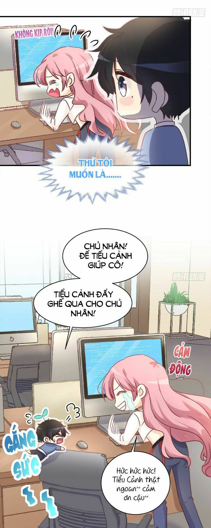 sở thích đặc biệt của nam thần chapter 6 17