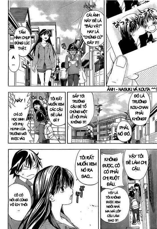 ane doki chapter 19 8