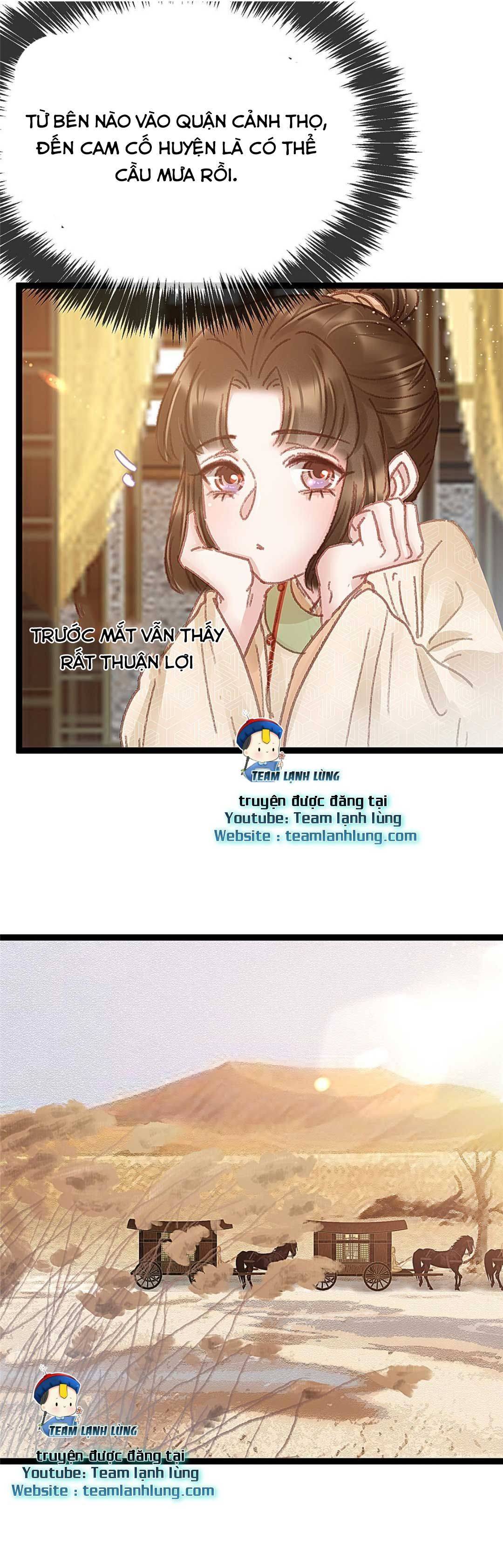 qúy phi muốn trở thành con cá mặn mòi chapter 54 16