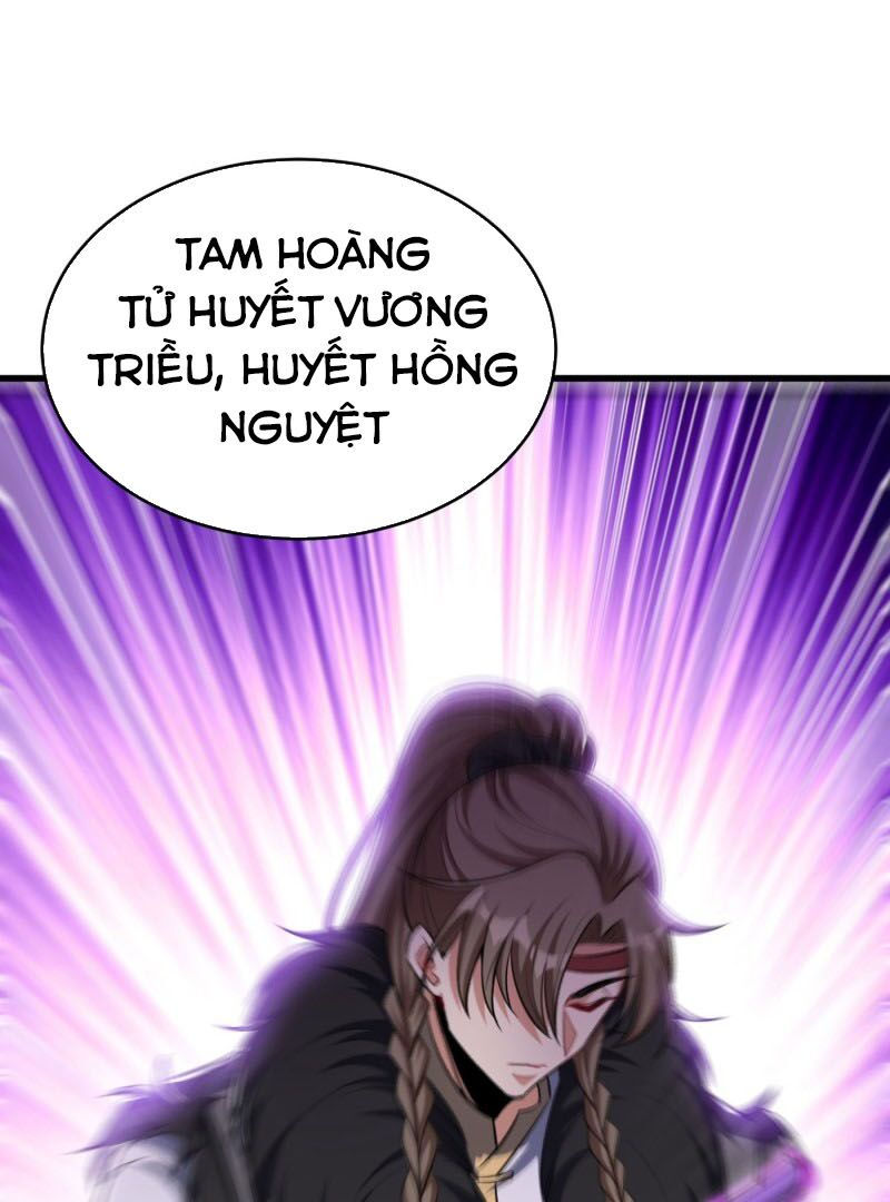 yêu giả vi vương chapter 143 32