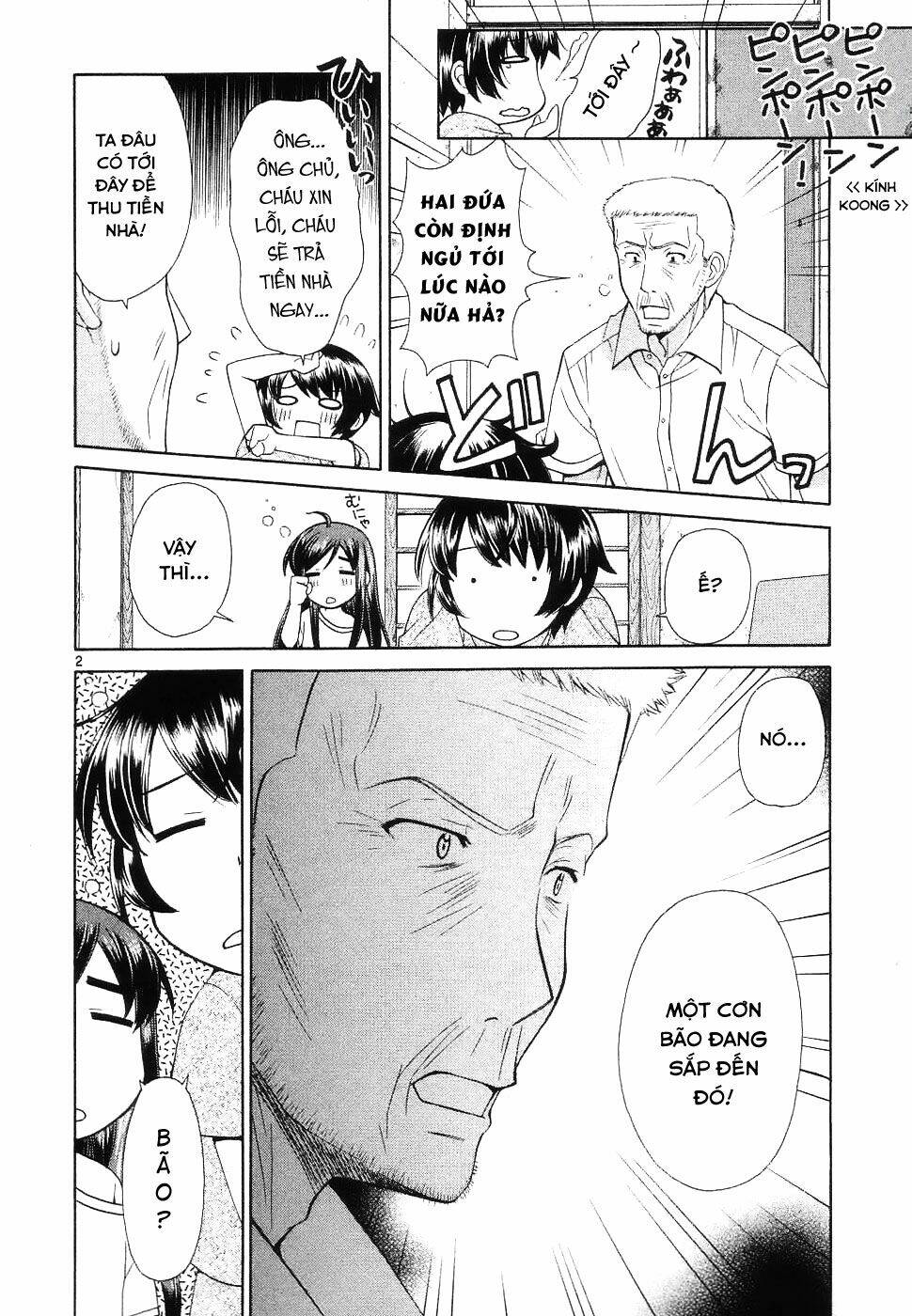 binbou shimai monogatari chapter 44 4