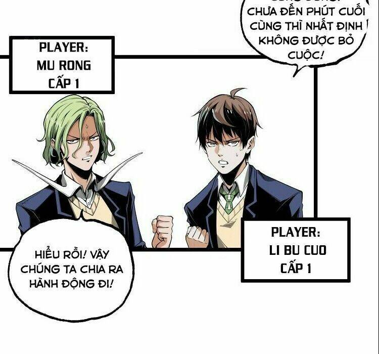 ominous liar chapter 30 17