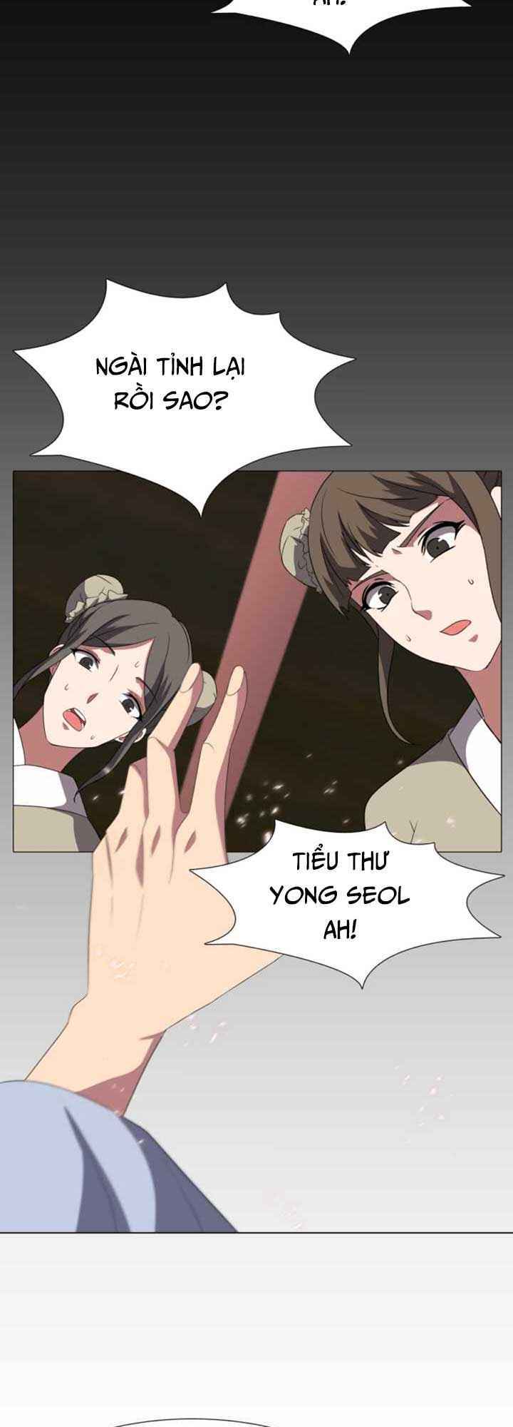 võ sĩ hộ vệ chapter 7 32