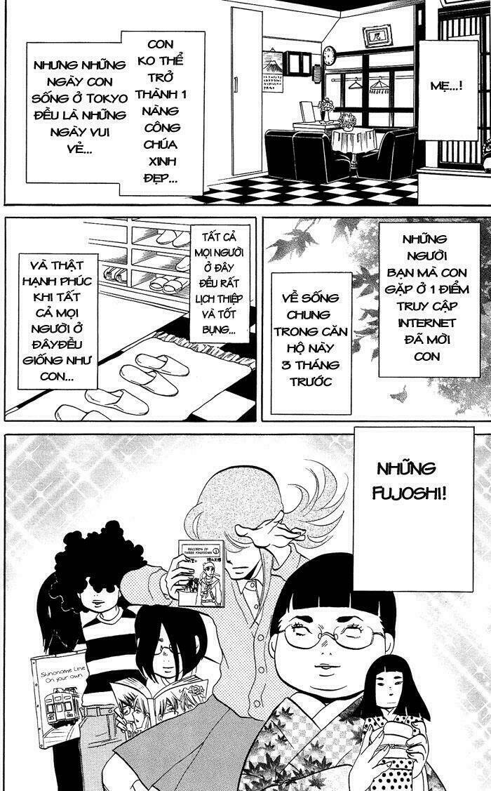 kuragehime (công chúa sứa) chapter 1 14