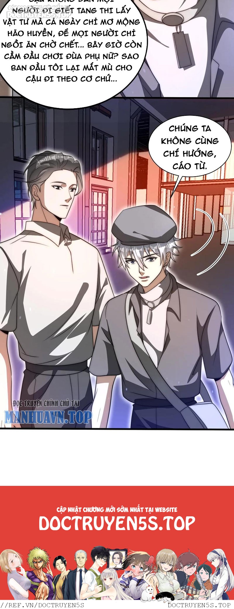 không gian hệ lão lục: dự trữ một vạn tấn thịt ngày tận thế chapter 83 24