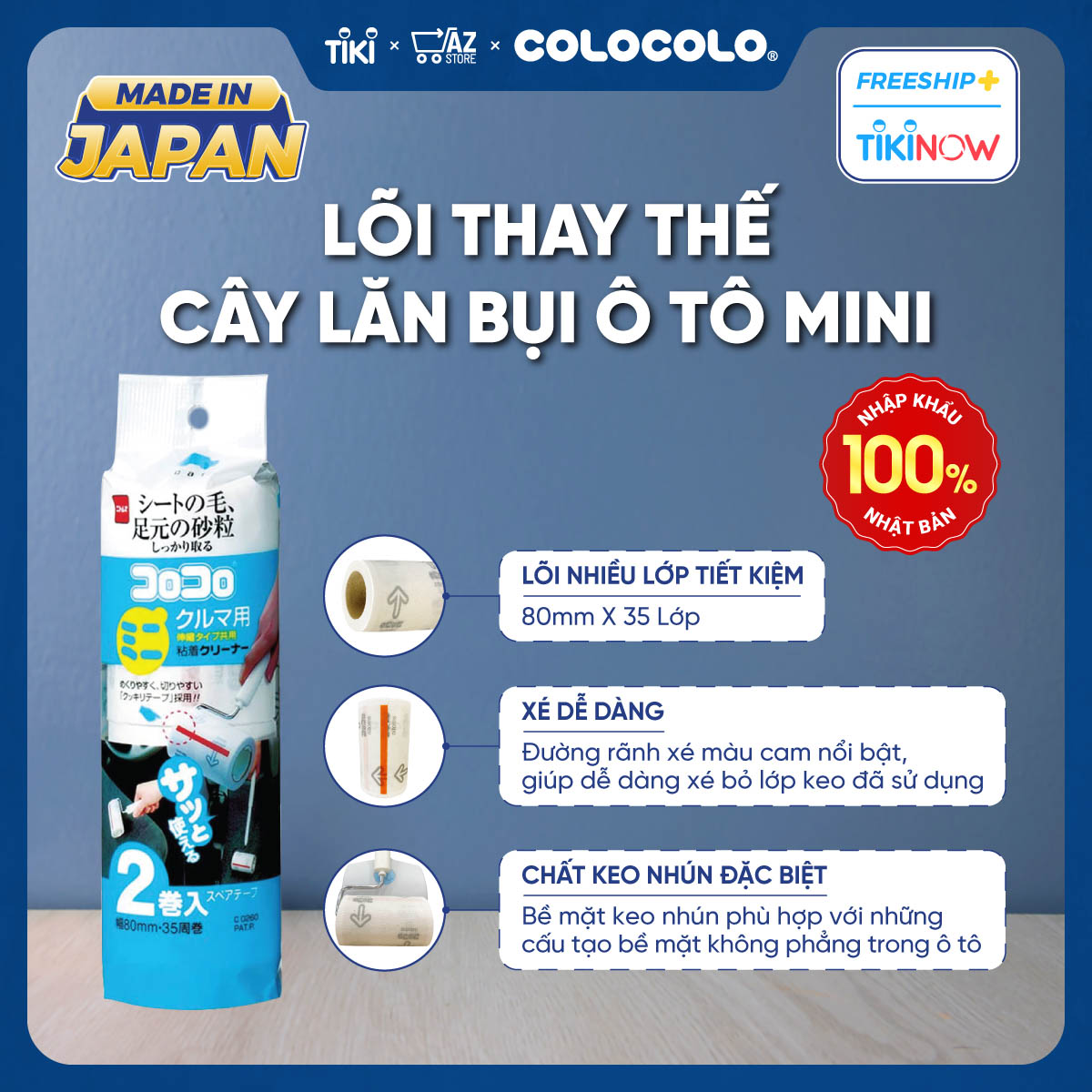 Lõi Cây Lăn Bụi Nột Thất Ô Tô COLOCOLO - 2 Cuộn - Lõi Rộng 80mm x 35 Lớp - Hàng Chính Hãng - C0260 