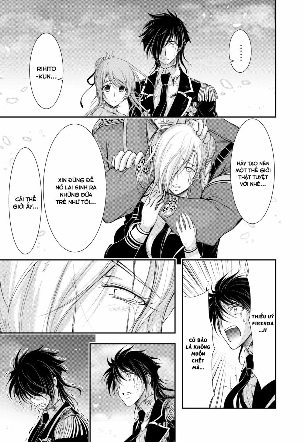 kích trụy vương huyền thoại chapter 78 29