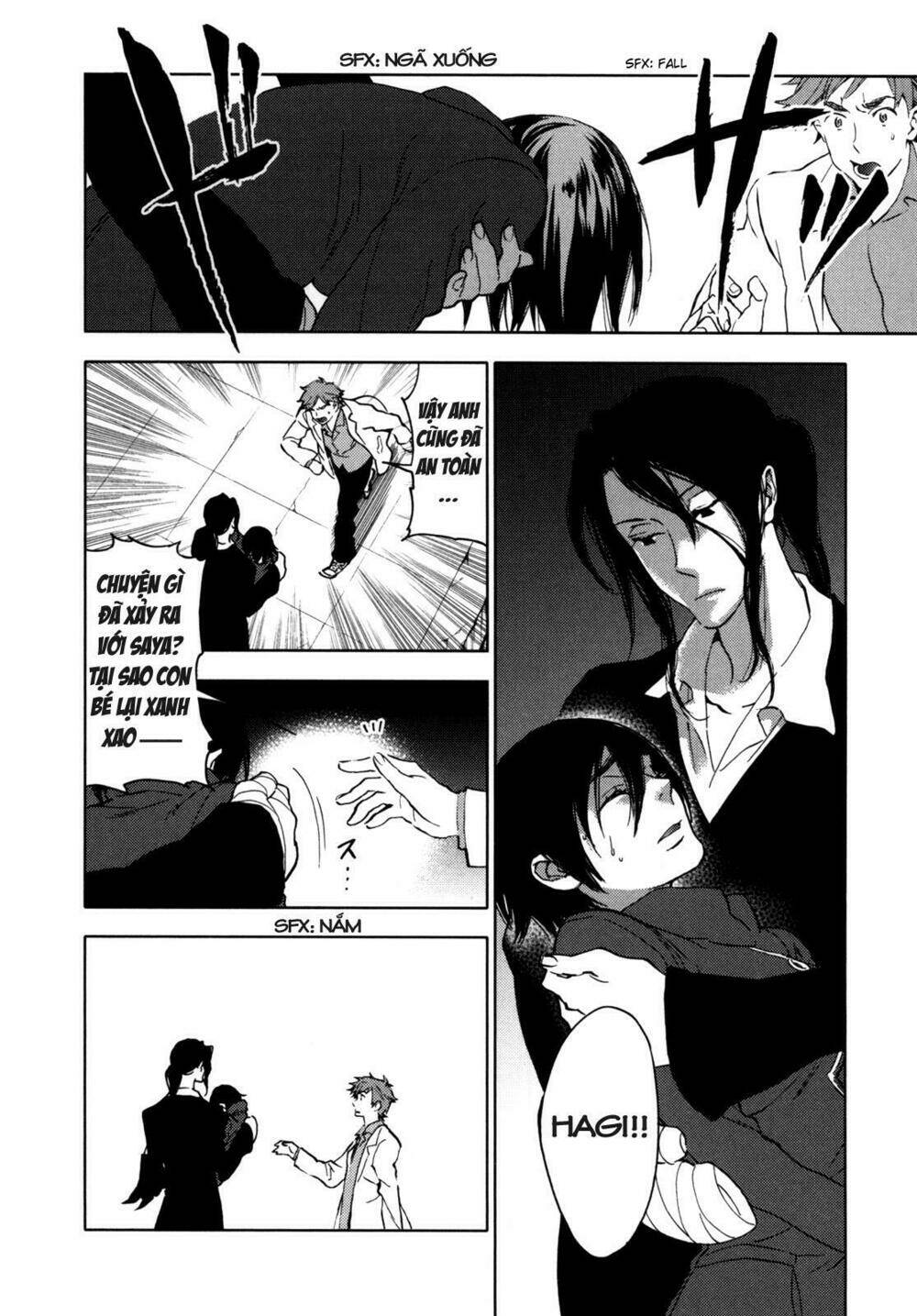 blood+ chapter 31 24