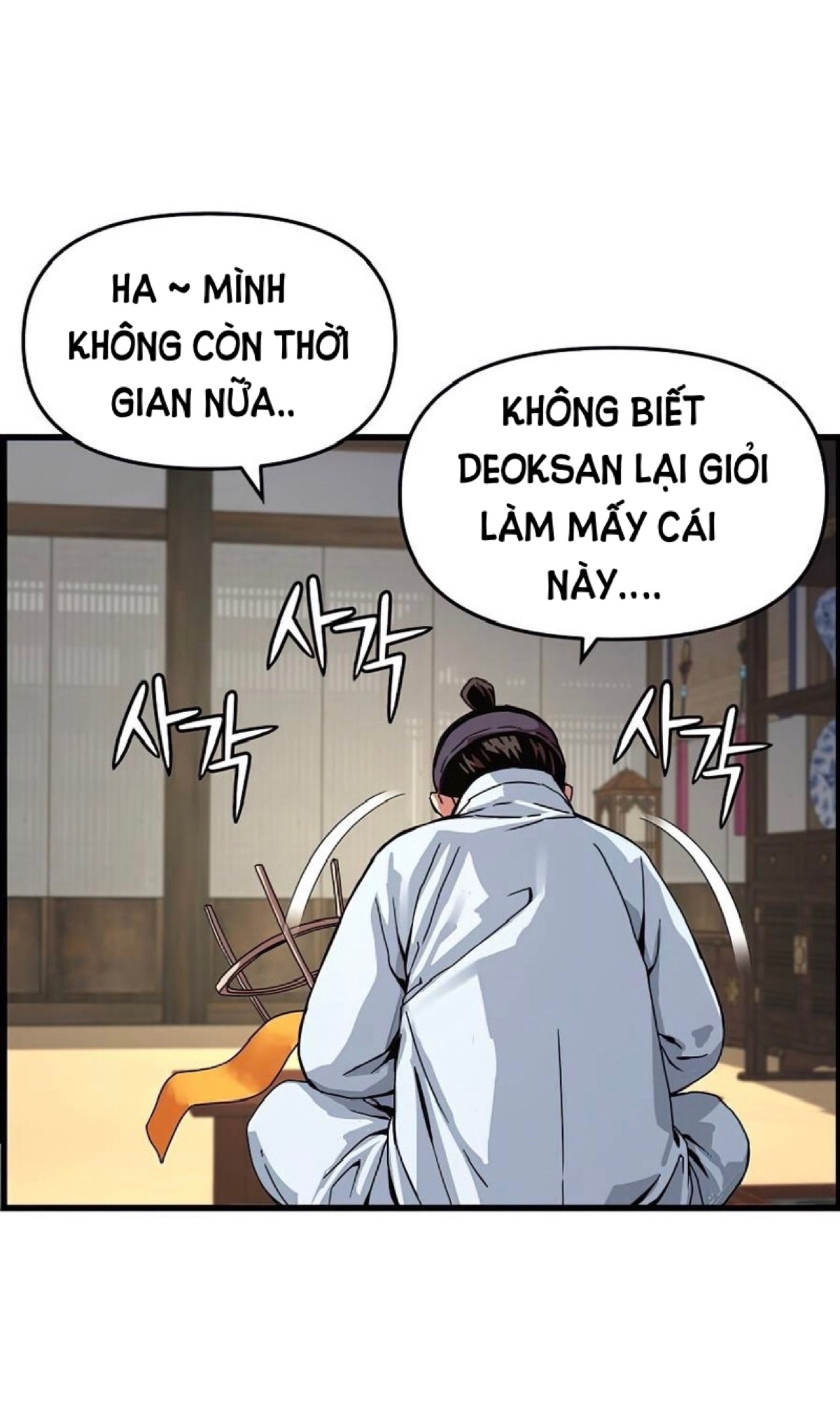 tôi sẽ sống như một hoàng tử chapter 59 51