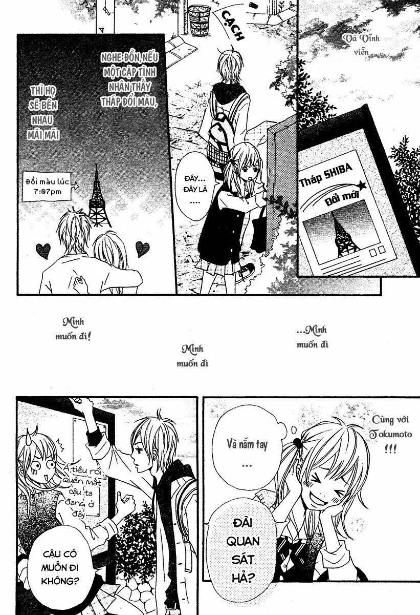 1/3 romantica chapter 2 11