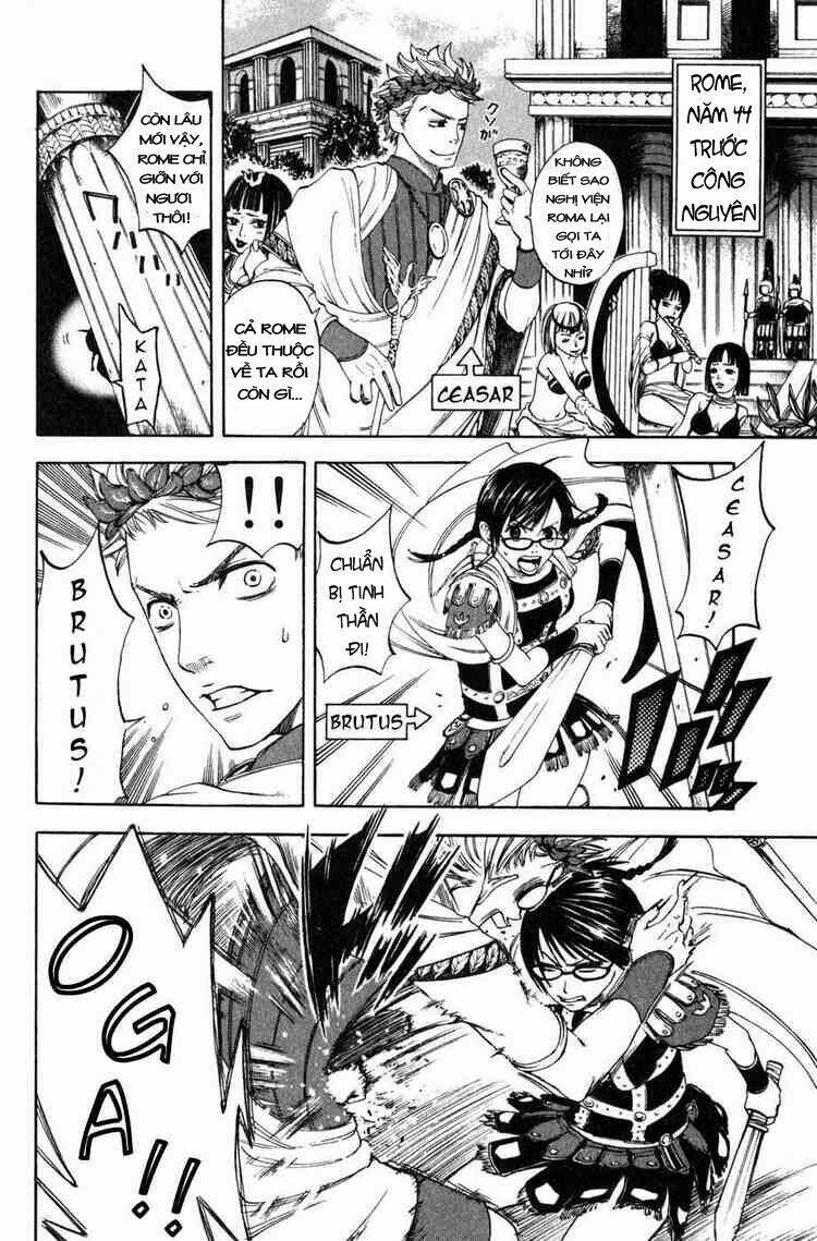 yankee-kun to megane-chan - nhóc quậy và nhỏ 4 mắt chapter 0 85