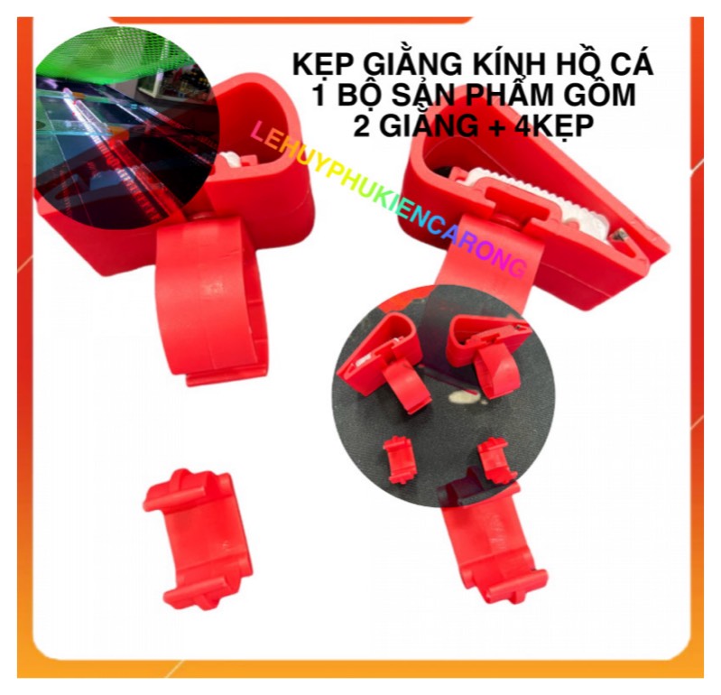 Kẹp Đèn Treo Giằng đèn Hồ Cá Cho Bóng MAYIN, T5, XML, T8, T10 No1 Đủ Loại Bóng