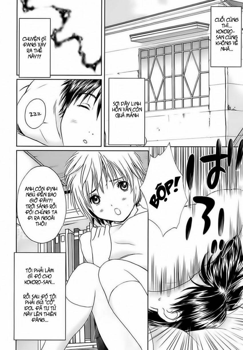 baka and boing chapter 12 3