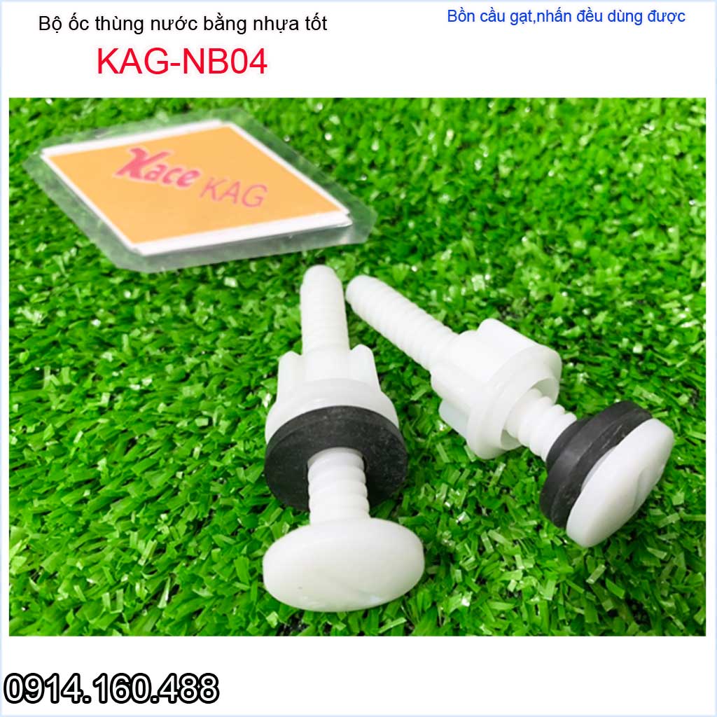 Ốc thùng nước bồn cầu, ốc két nước bệt 2 khối, ốc bồn cầu KAG-NB04