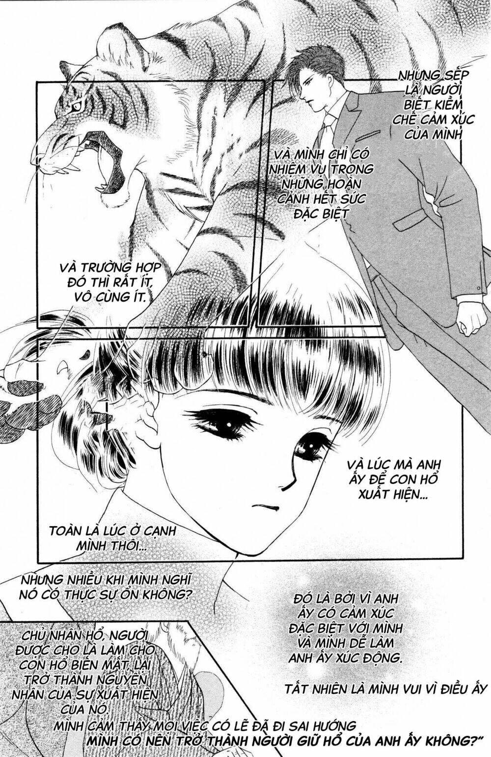 barairo my honey chapter 9 12