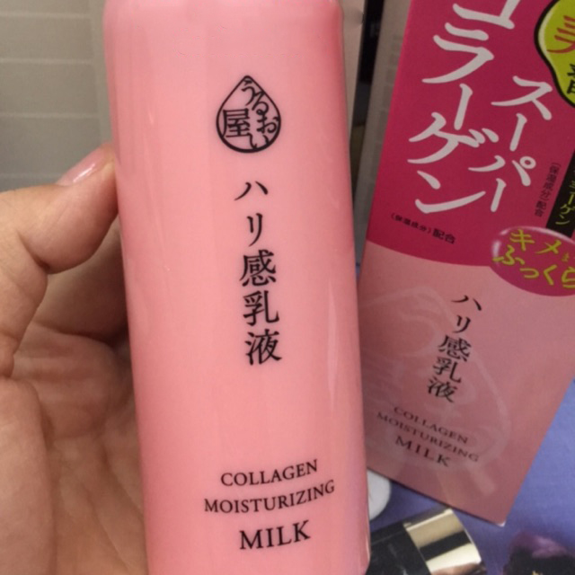 Sữa dưỡng ẩm Naris Uruoi Collagen Moisturizing Milk Nhật Bản 150ml tặng kèm móc khóa