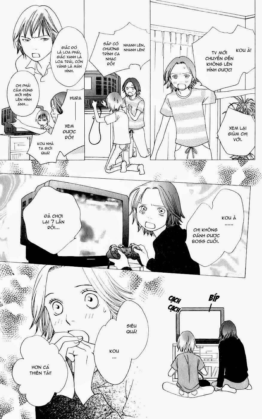 cat street chapter 16 6