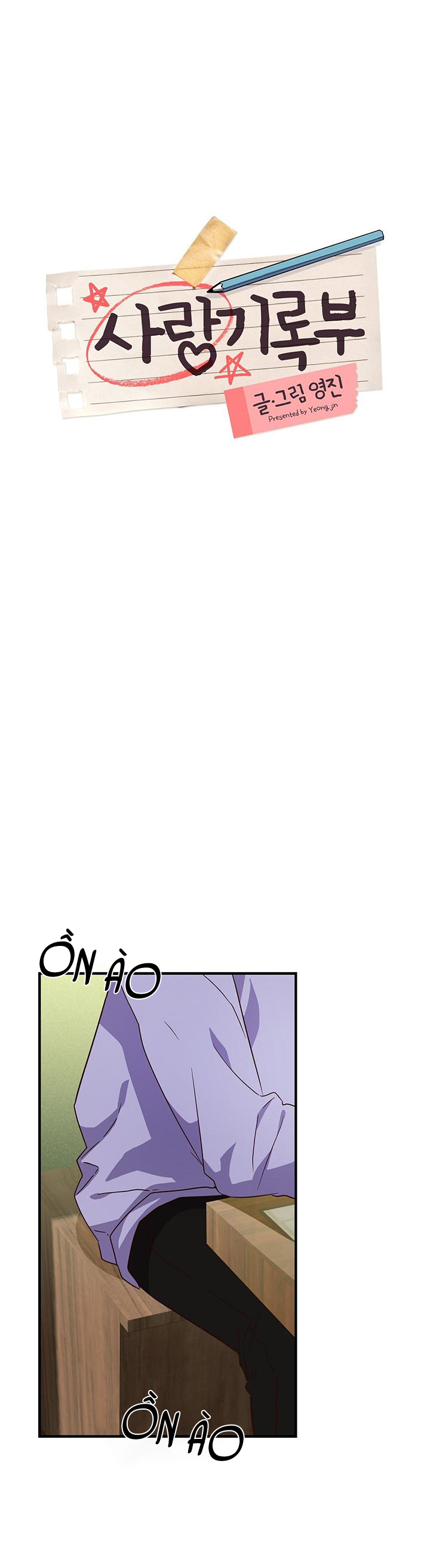 nhật ký yêu đương chapter 23 20