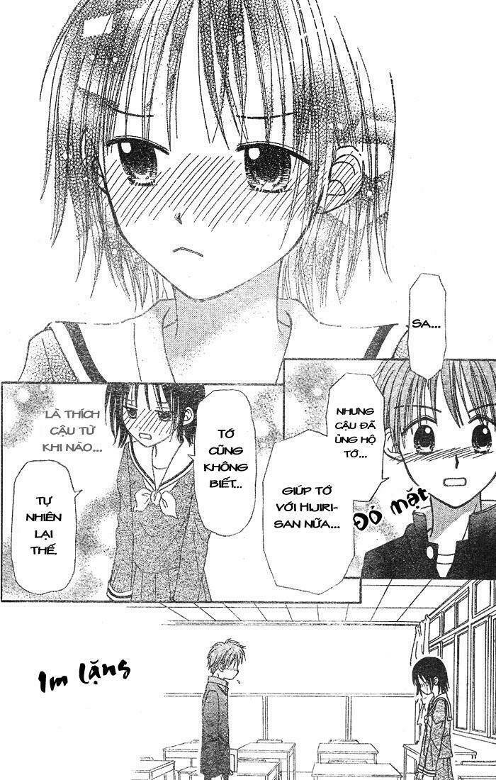 sora no mannaka chapter 1 27