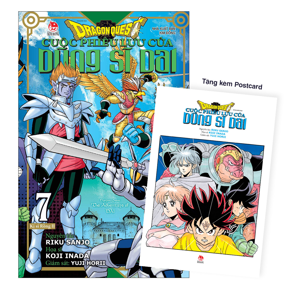 Dragon Quest - Cuộc Phiêu Lưu Của Dũng Sĩ Dai - Tập 7: Kị Sĩ Rồng II [Tặng Kèm Postcard]