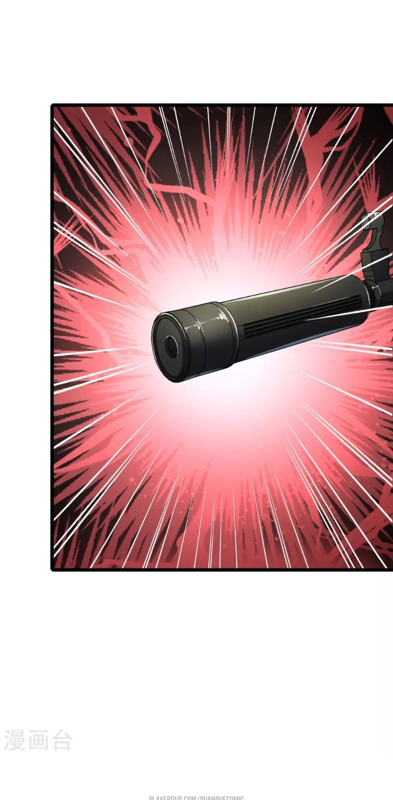 tối cường đặc chủng binh của hoa khôi chapter 47 5