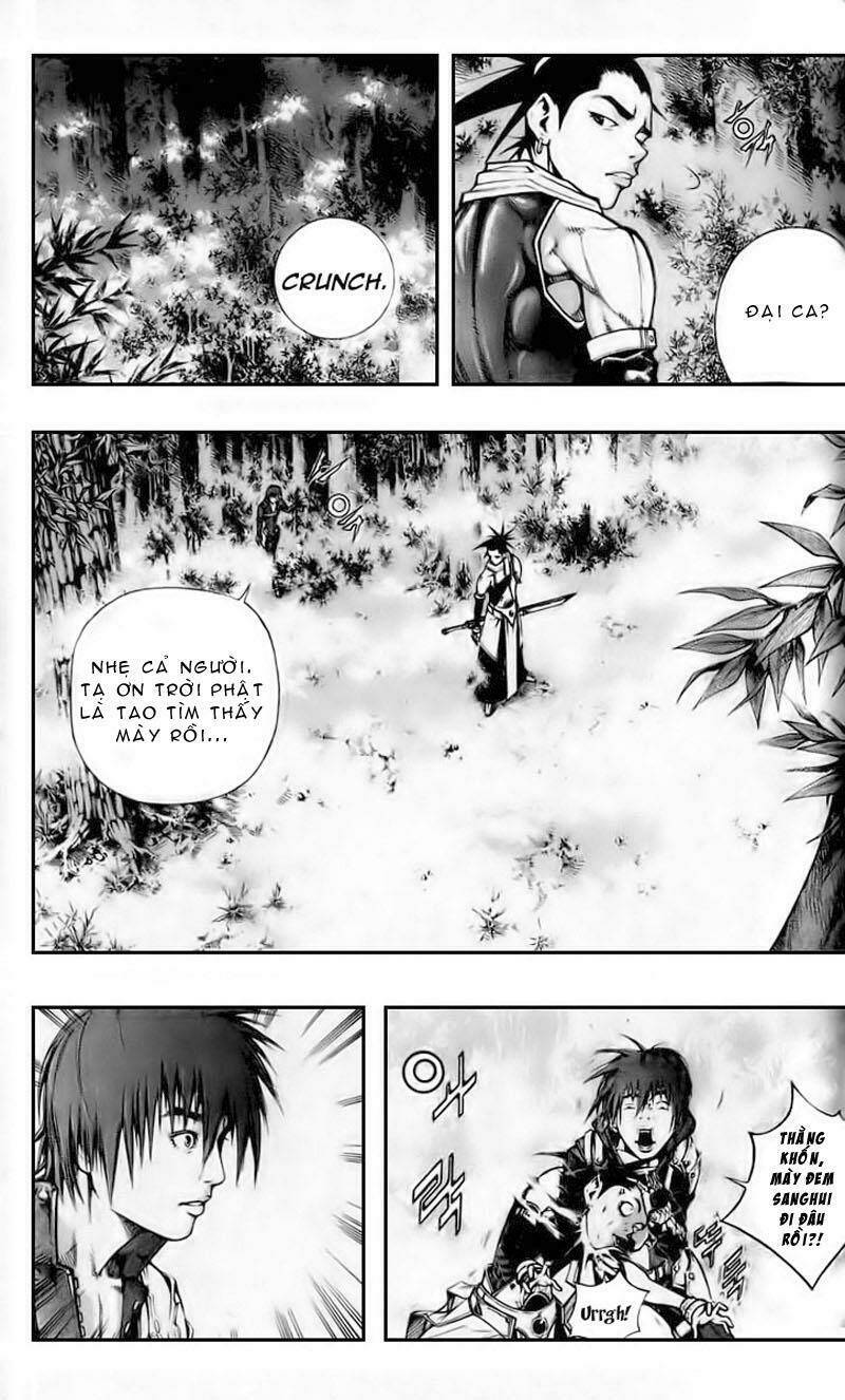 utopia s avenger chapter 2 15