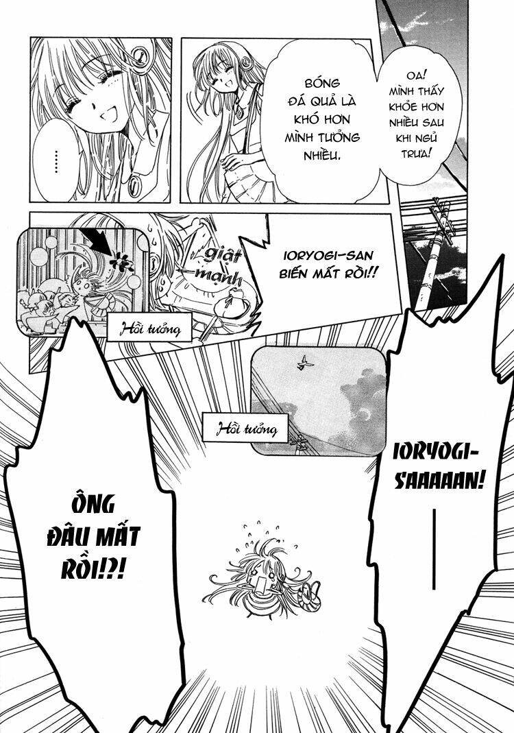 kobato chapter 28 11