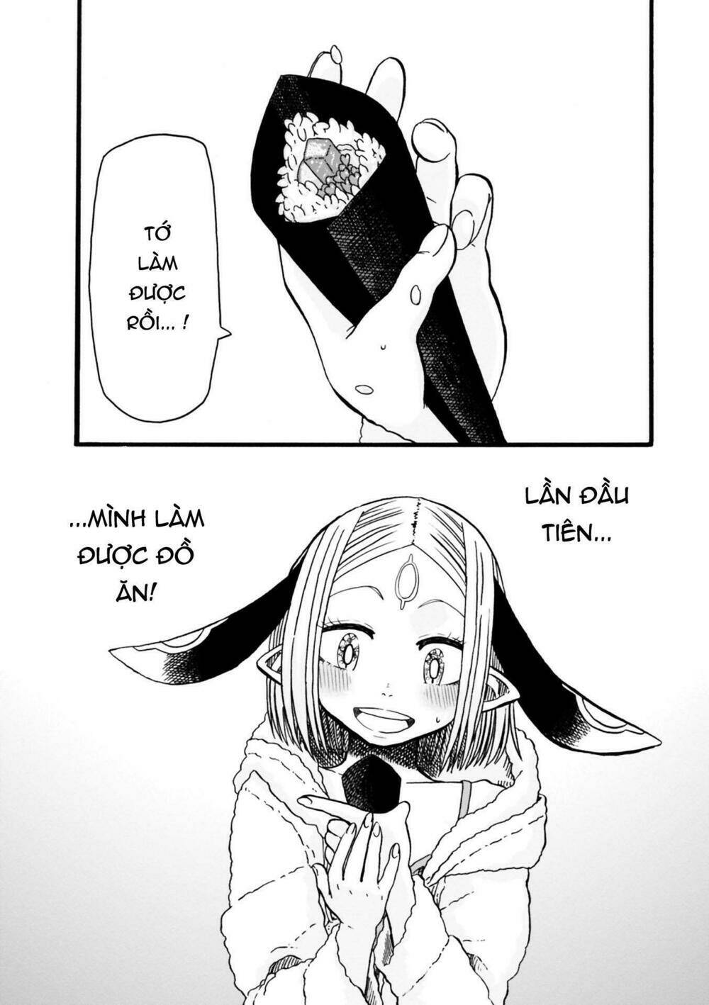 kumika no mikaku chapter 0 18