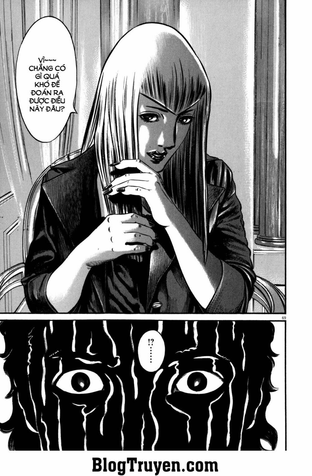 homunculus chapter 83 19