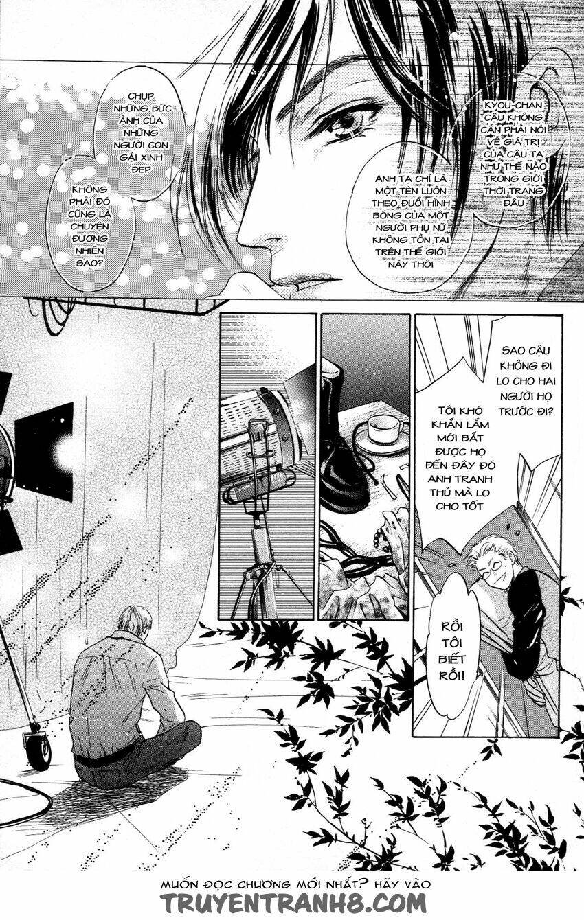 komatta toki ni wa hoshi ni kike! chapter 43 45