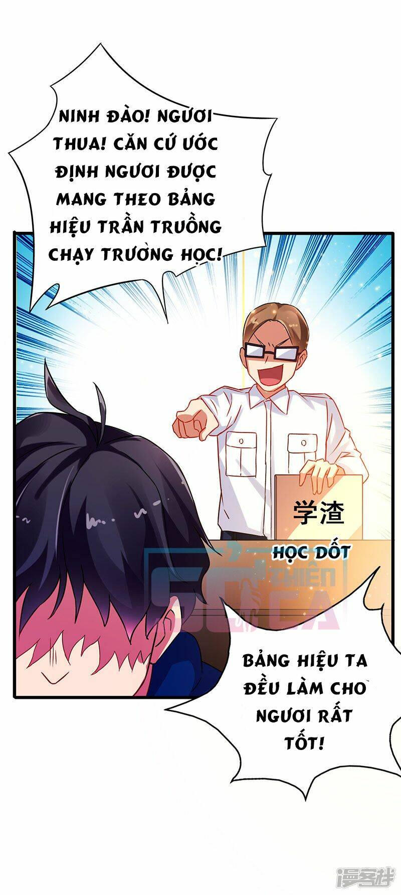 siêu cấp bại gia tử chapter 57 18