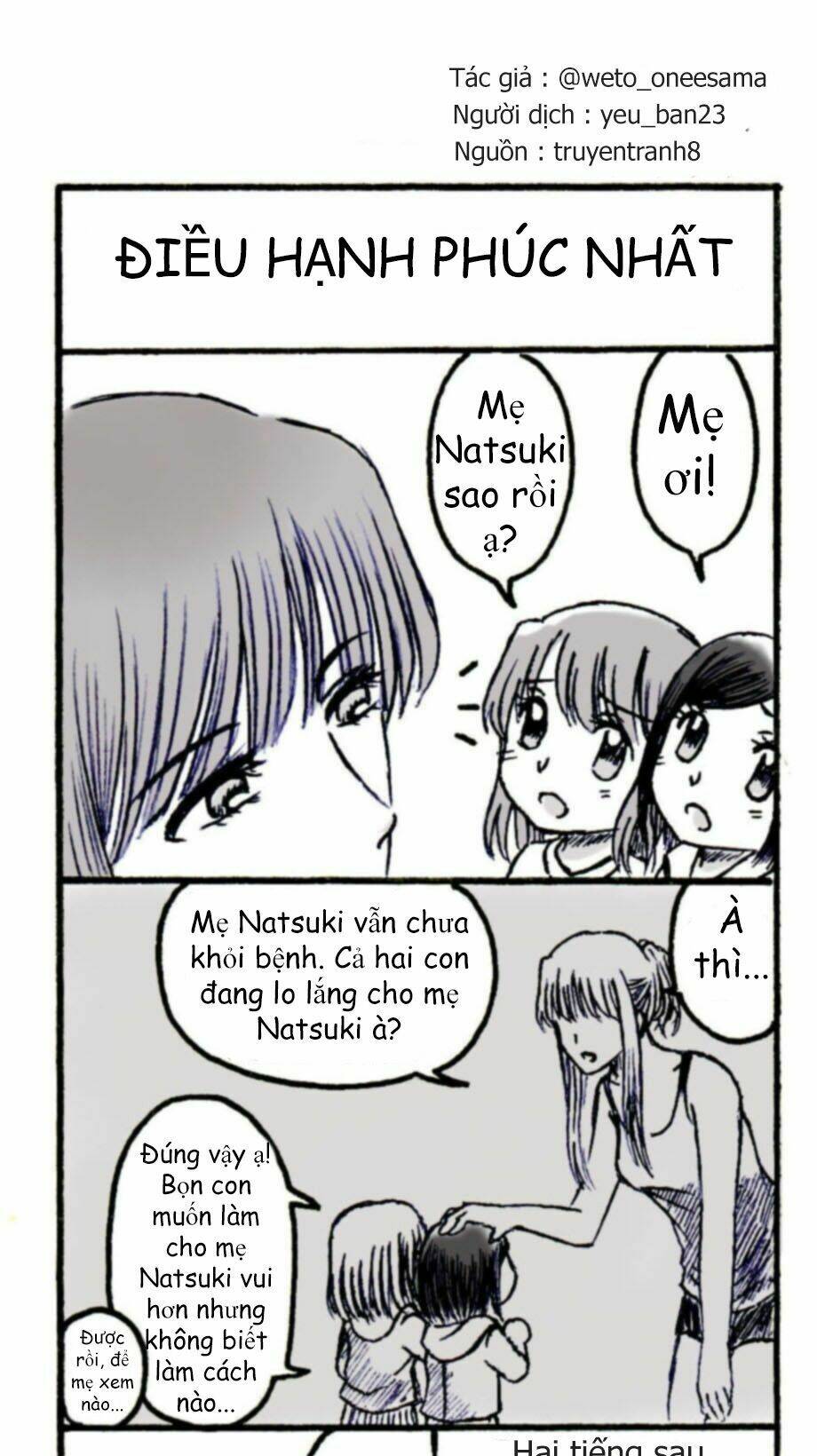 mai multiverse chapter 2 7