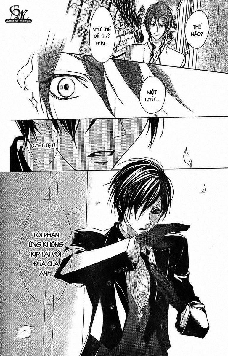 hana no kishi chapter 1 29