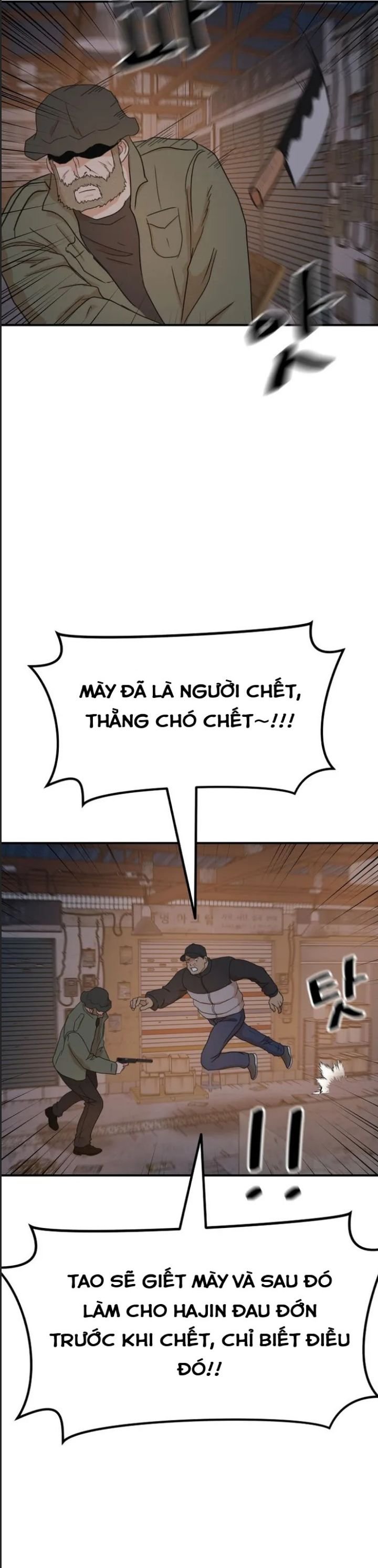 bạn trai võ sĩ chapter 126 30