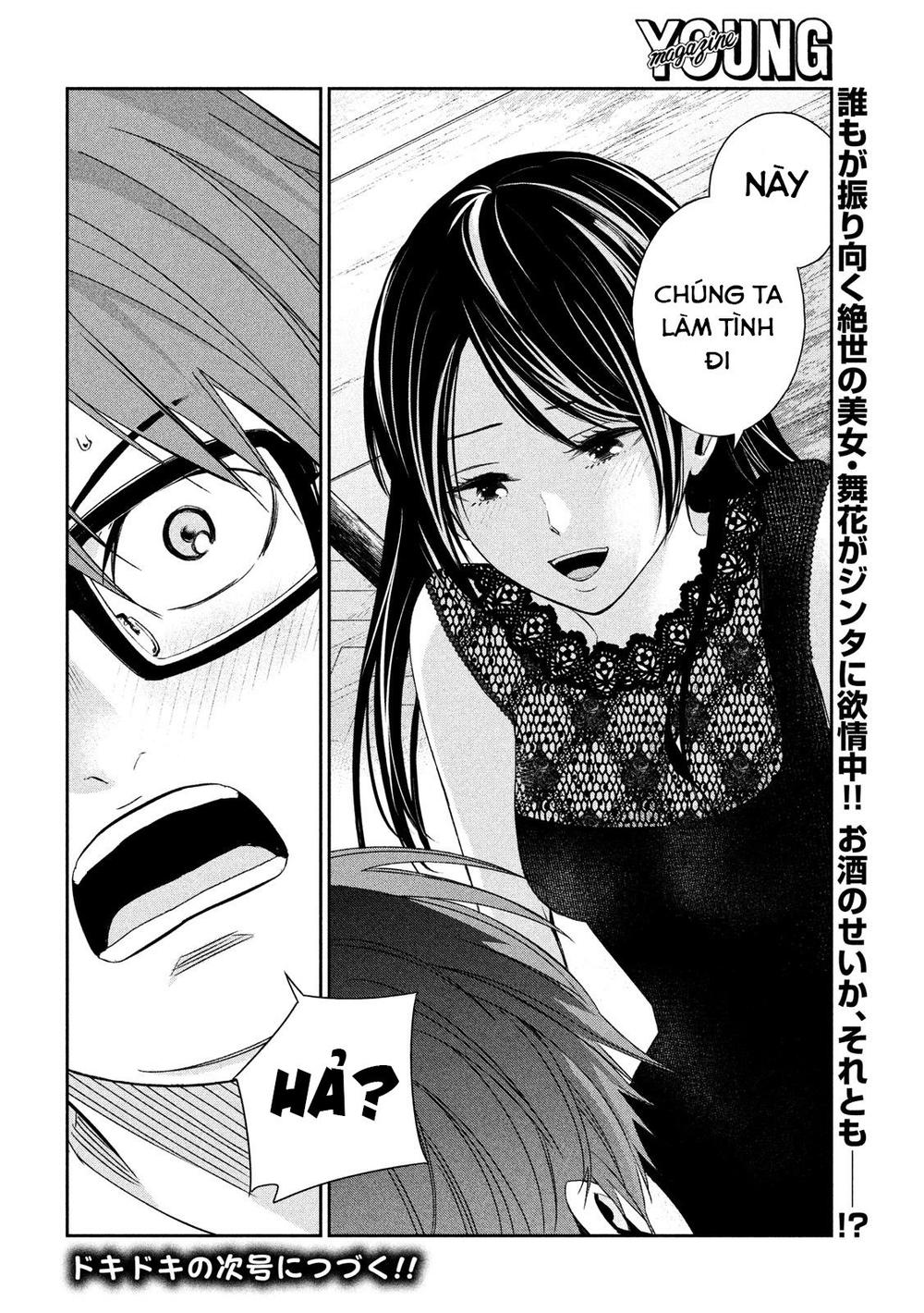kamisama no koibito chapter 4 32