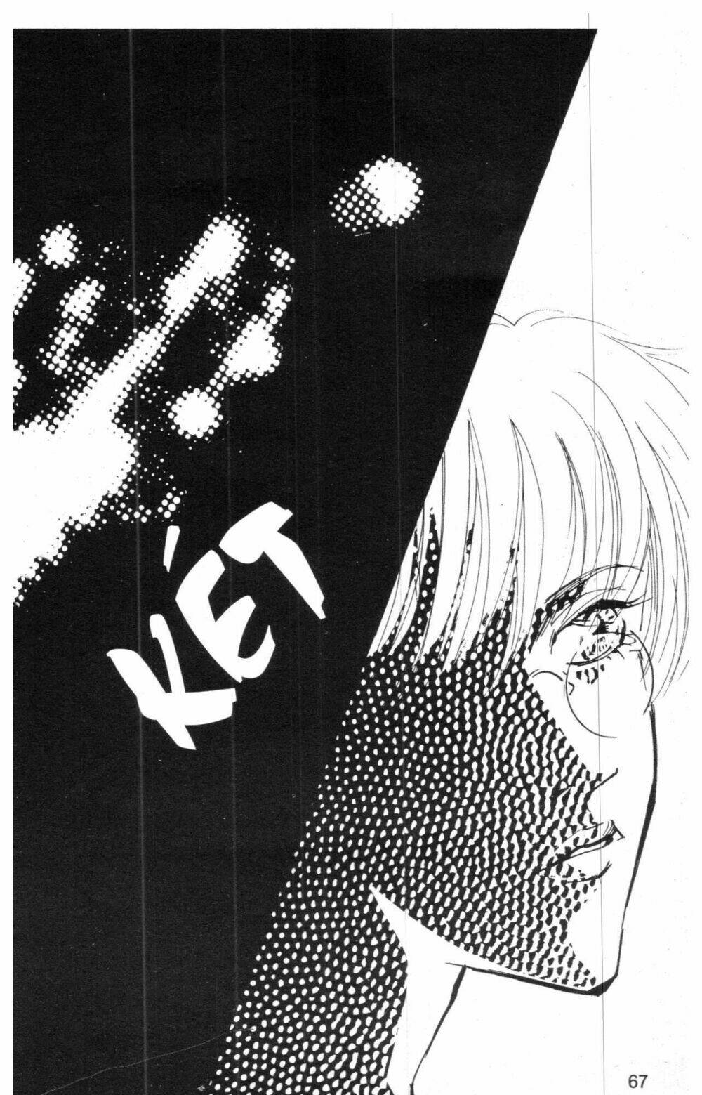 ordinary school chapter 1 69