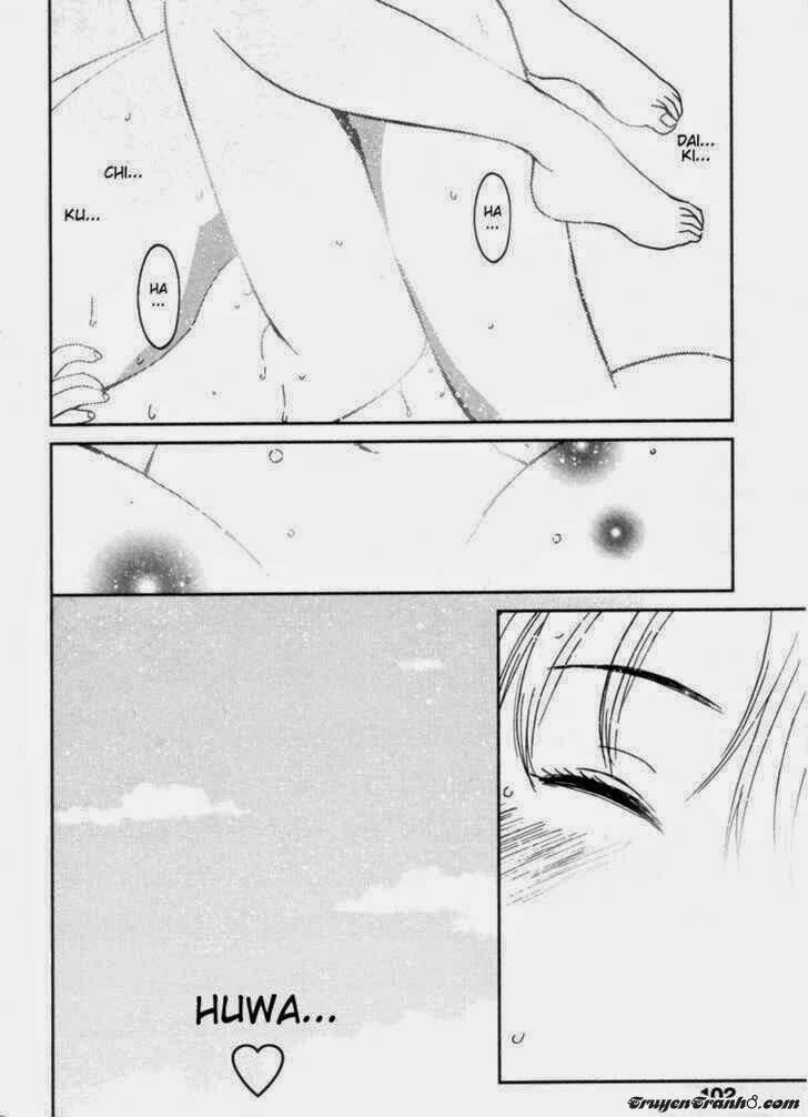 itoshi no kana chapter 12 22