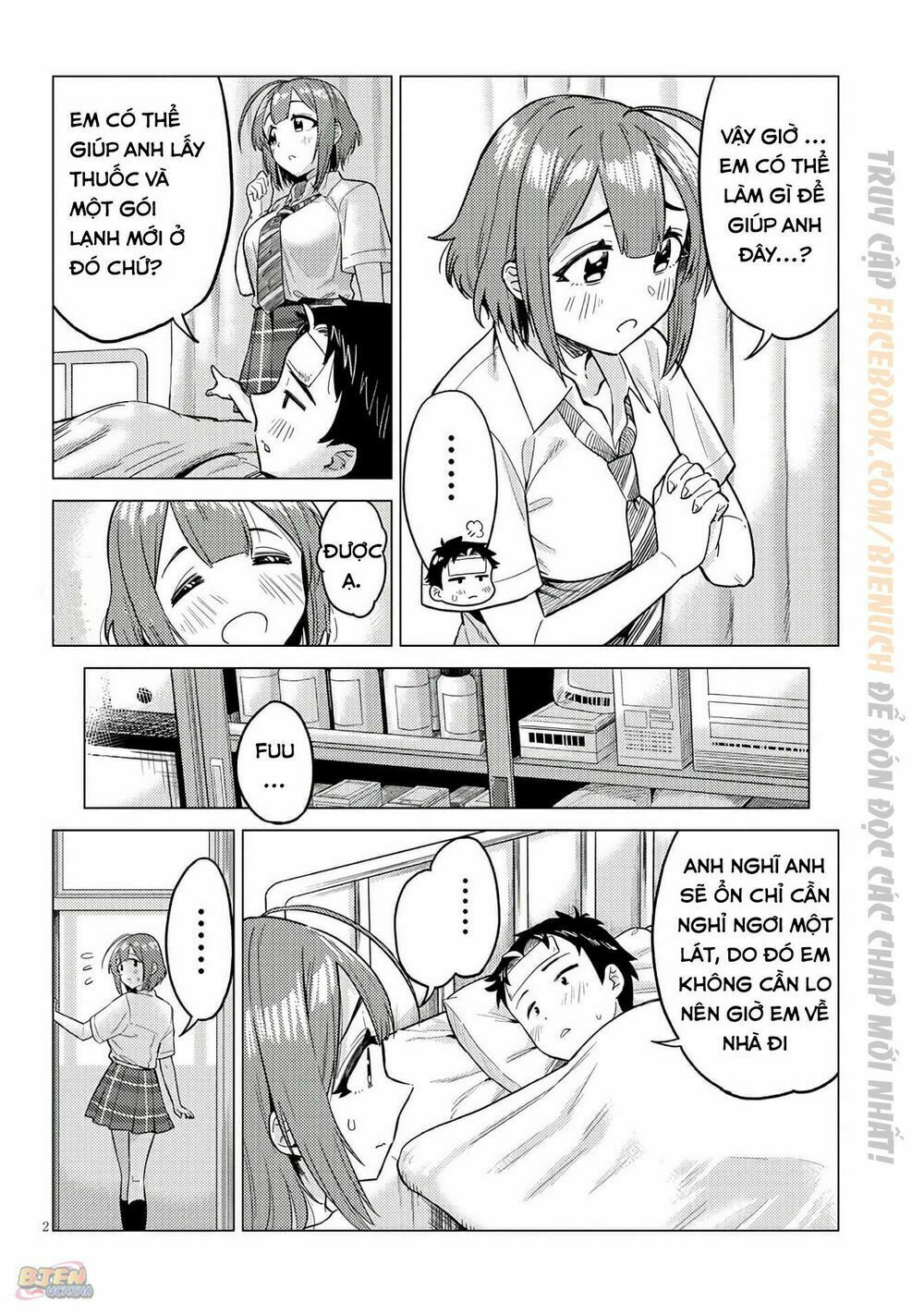 senpai có thích đàn em bb (big boobs) chapter 4 2