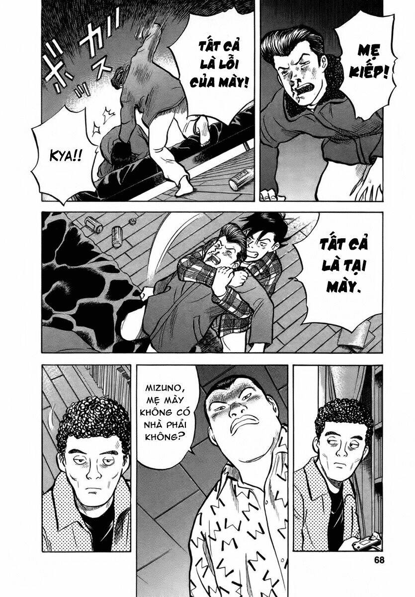 17-sai (kamata youji) chapter 20 16