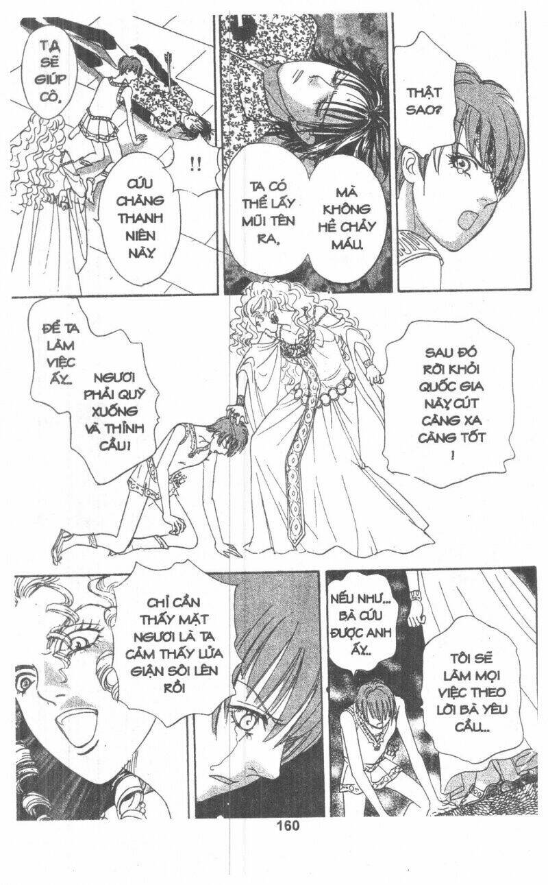 kenja no ishi chapter 6 168