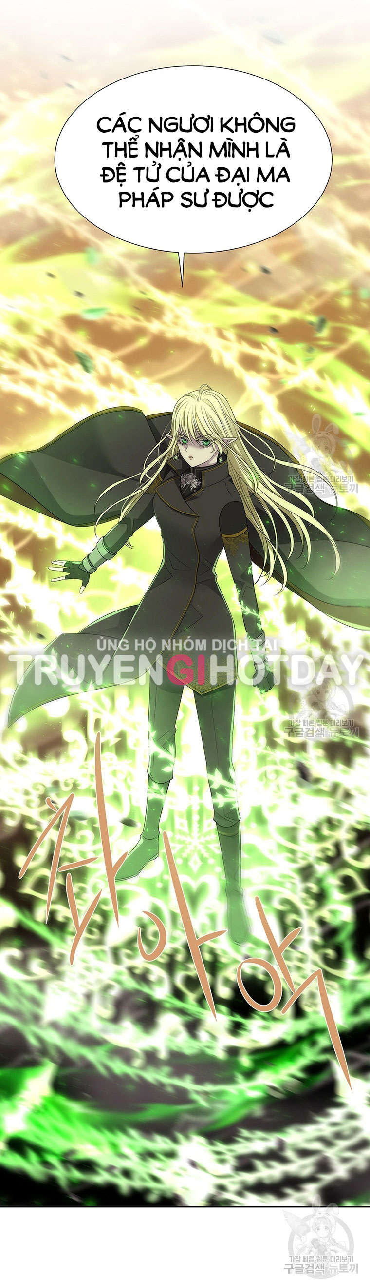 năm môn đệ của charlotte chapter 181.2 9