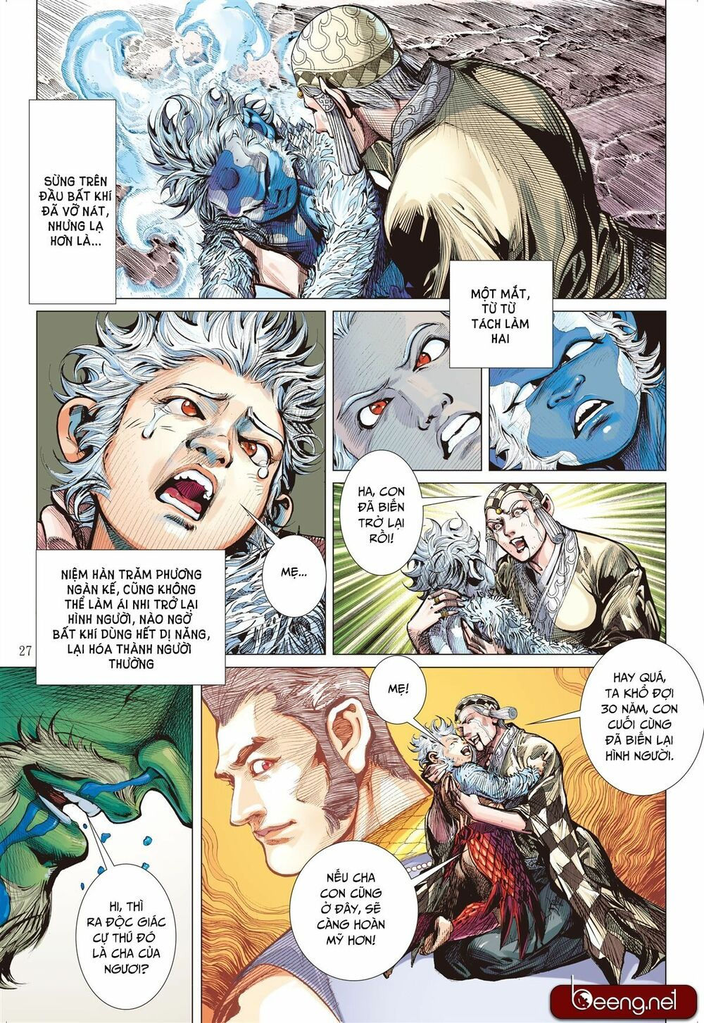 sơn hải kinh truyện chapter 149 26