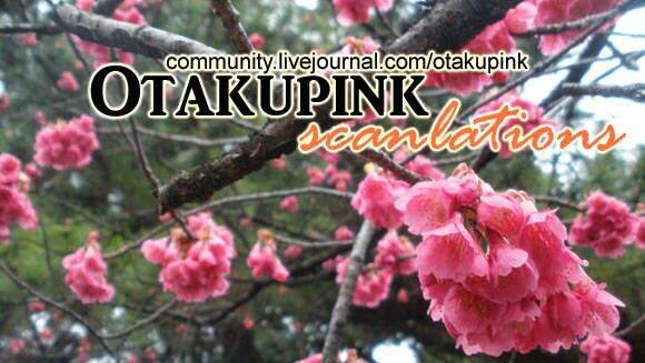 soul eater dj collection chapter 2 1