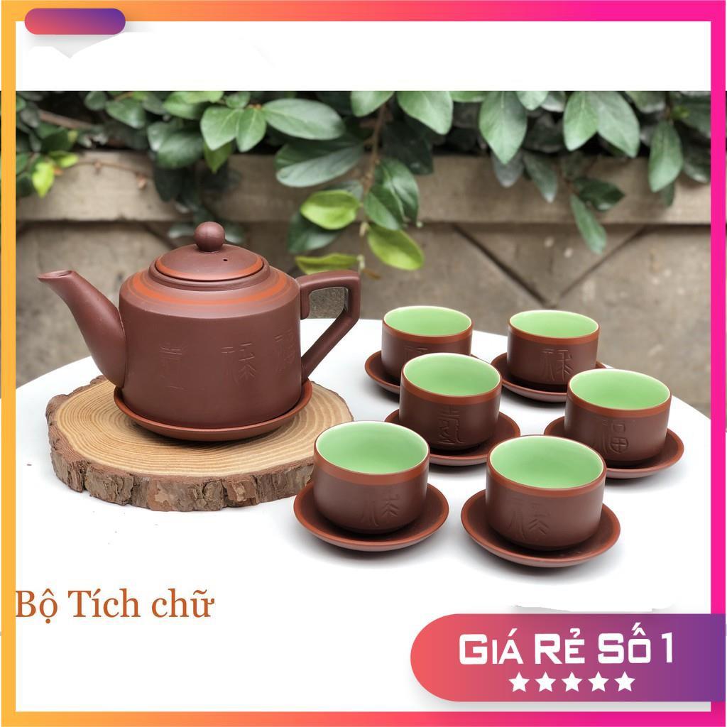 Bộ ấm chén tử sa, ấm trà gốm sứ Bát Tràng vẽ Tích ấm