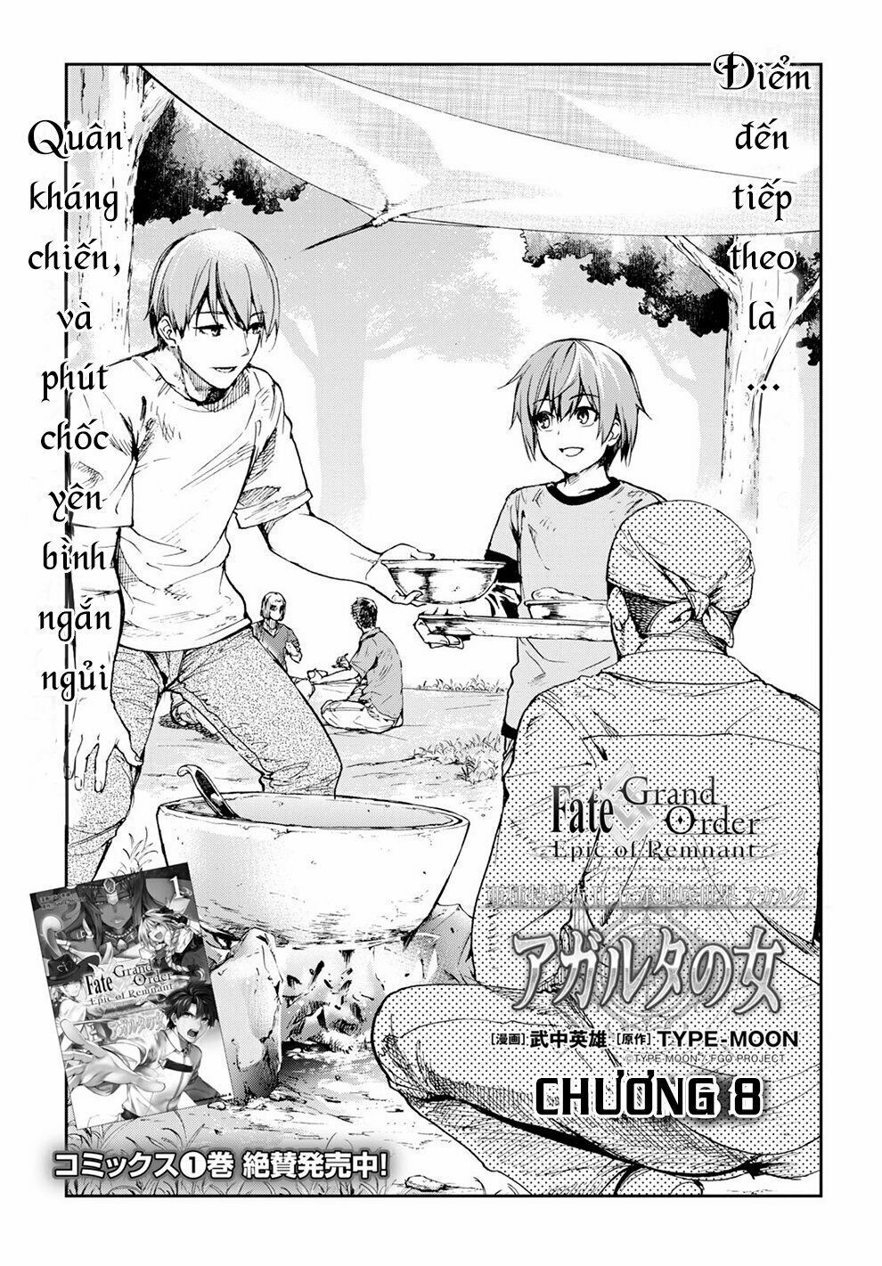 fate/grand order: epic of remnant - agartha chapter 8 4