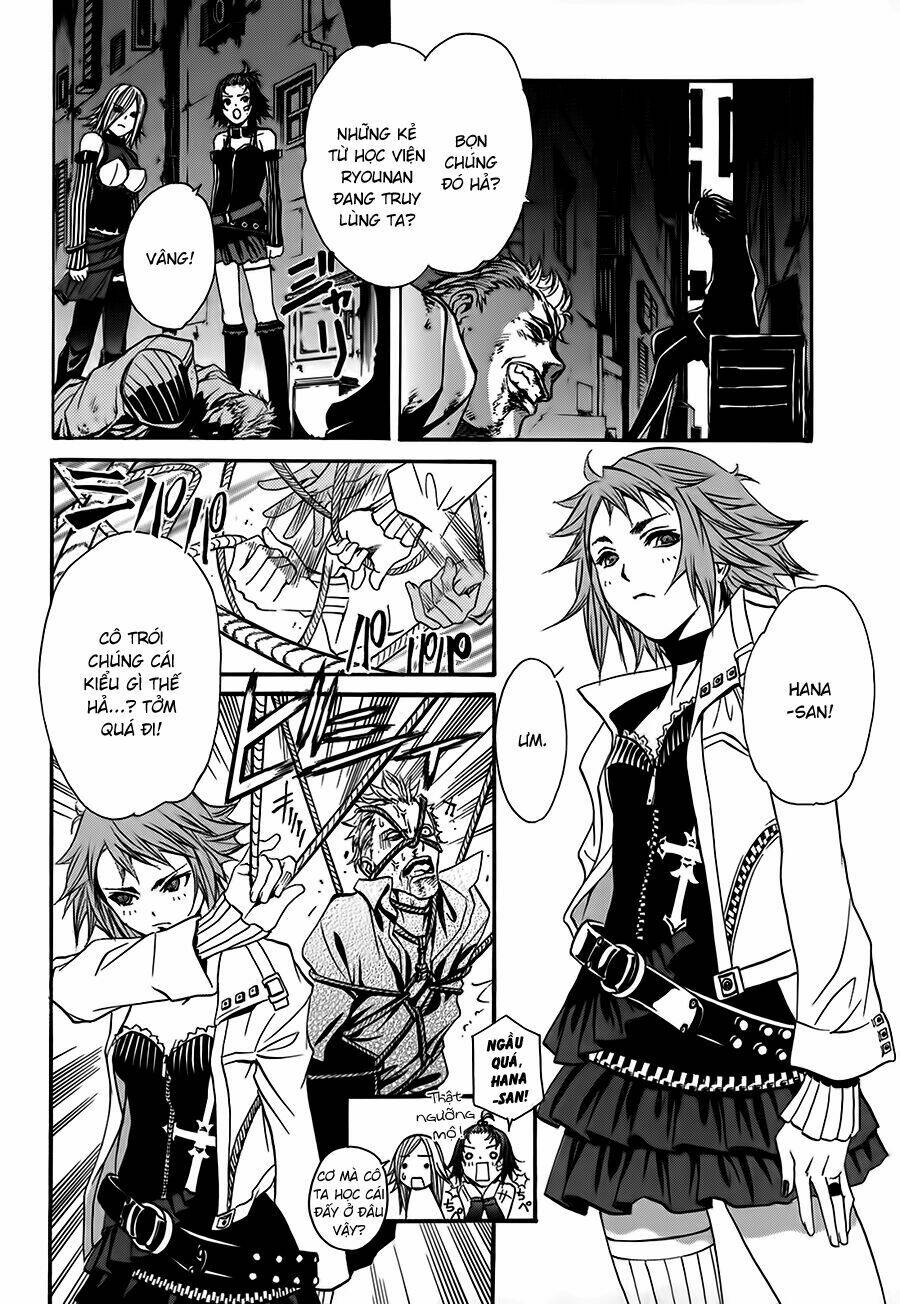 seikon no qwaser chapter 9 18