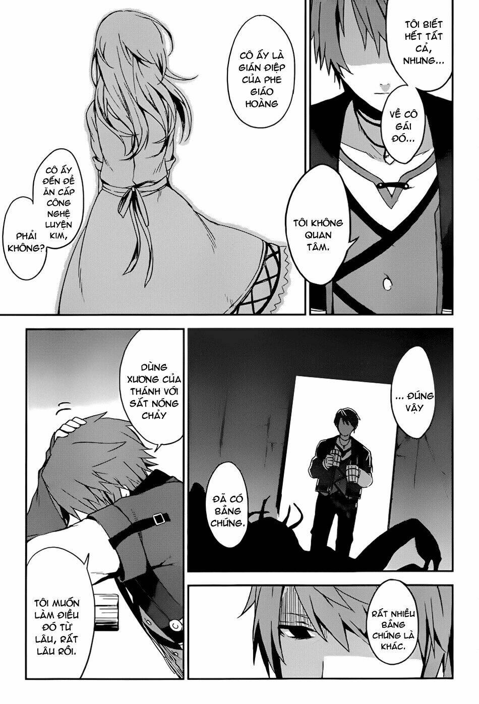 magudala de nemure chapter 1 21