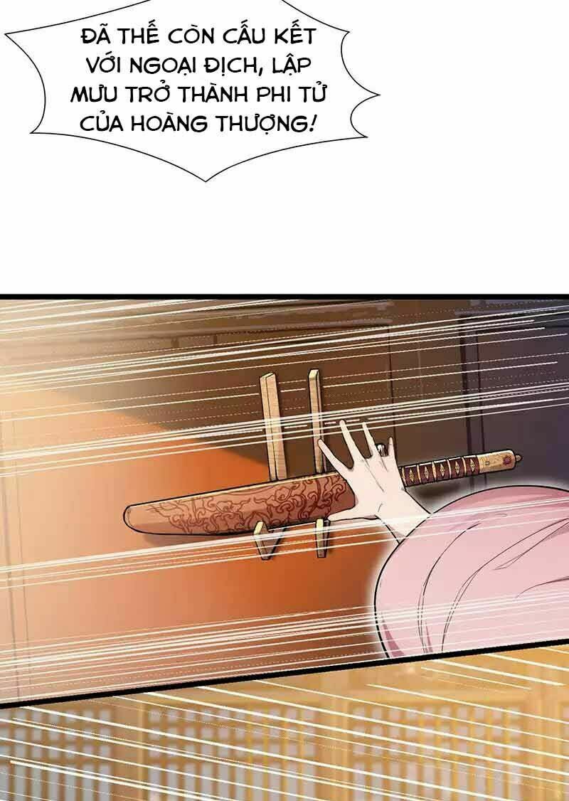 cuồng nữ trọng sinh - hoàn khố thất hoàng phi chapter 104 25